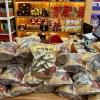 Nấm linh chi bao tử Hàn Quốc 1kg - Túi 1kg Giá ưu đãi 619.000, giảm đến 130.000 2