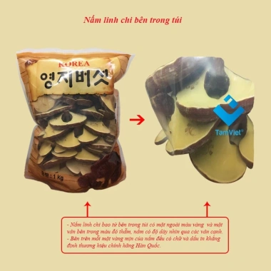 Nấm linh chi bao tử Hàn Quốc 1kg - Túi 1kg Giá ưu đãi 619.000, giảm đến 130.000 7