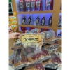 Nấm linh chi bao tử Hàn Quốc 1kg - Túi 1kg Giá ưu đãi 619.000, giảm đến 130.000 8