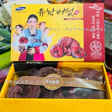 Nấm Linh Chi Đỏ Cao Cấp Hàn Quốc Hộp Giấy Cô Gái - Tăng Sức Đề Kháng, Giảm Mệt Mỏi, Giá Ưu Đãi 699.000₫