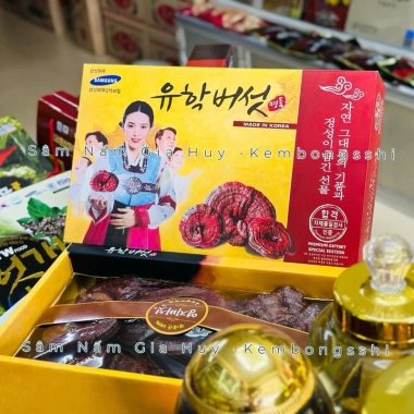 Nấm Linh Chi Đỏ Cao Cấp Hàn Quốc Hộp Giấy Cô Gái - Tăng Sức Đề Kháng, Giảm Mệt Mỏi, Giá Ưu Đãi 699.000₫
