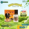 Nấm Linh Chi Đỏ Đà Lạt Kim Cương Vàng 250g – Giải Độc Gan, Giảm Mệt Mỏi, Cải Thiện Sức Khỏe – Giá Khuyến Mãi 810.000 VND