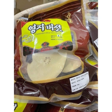 Nấm Linh Chi Đỏ Hàn Quốc 6 Năm Tuổi Túi 1kg – Thượng Hạng, Giảm Giá 1.610.000 VND 2
