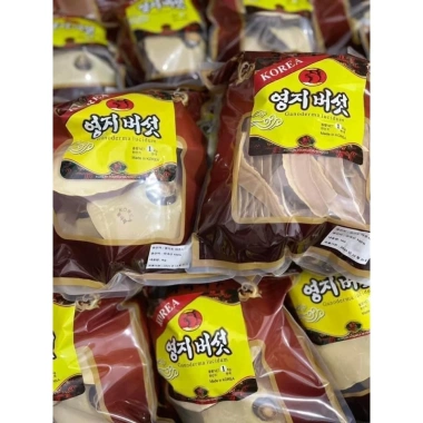 Nấm Linh Chi Đỏ Hàn Quốc 6 Năm Tuổi Túi 1kg – Thượng Hạng, Giảm Giá 1.610.000 VND 5