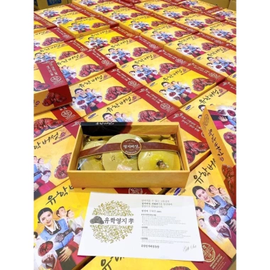 Nấm Linh Chi Đỏ Hàn Quốc Cao Cấp Hộp Giấy Cô Gái Giá Sỉ – Giảm giá 569k 7 Nấm Linh Chi Đỏ Hàn Quốc Cao Cấp Hộp Giấy Cô Gái Giá Sỉ – Giảm giá 569k 7