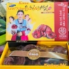 Nấm Linh Chi Đỏ Hàn Quốc Hộp Giấy Cao Cấp – Giá 679.000đ, Tăng Cường Miễn Dịch 2