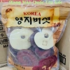 Nấm Linh Chi Đỏ Thượng Hạng Hàn Quốc 6 Năm Tuổi - Túi 1kg Giá 999.000 Giảm 20% 5