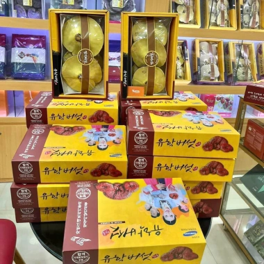 Nấm Linh Chi Đỏ Vàng Thái Lát Thượng Hạng Hộp Cô Gái Hàn Quốc Giá 569.000đ 3