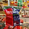 Nấm Linh Chi Hàn Quốc 1Kg Giá Sốc 599k, Giảm Đến 730k, Tăng Cường Sức Khỏe 3