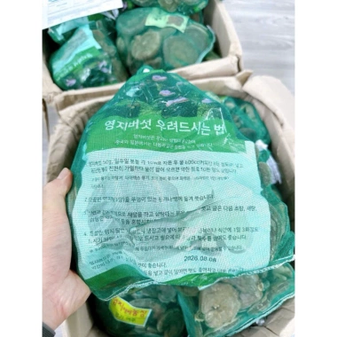 Nấm Linh Chi Hàn Quốc Thượng Hạng 1kg - Giá ưu đãi 1.6 triệu, giảm 340k 3 Nấm Linh Chi Hàn Quốc Thượng Hạng 1kg - Giá ưu đãi 1.6 triệu, giảm 340k 3