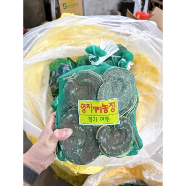 Nấm Linh Chi Hàn Quốc Thượng Hạng 1kg - Giá ưu đãi 1.6 triệu, giảm 340k