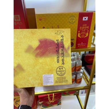 Nấm Linh Chi Hộp Cô Gái Hàn Quốc Chính Hãng - Giá 1,750,000 VNĐ, Tăng Sinh Lực