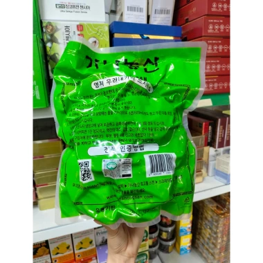Nấm Linh Chi KANANONGSAN Hàn Quốc 1Kg 14-17 lá Giá ưu đãi 2.300.000 VNĐ 4