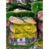Nấm Linh Chi KANANONGSAN Hàn Quốc 1Kg 14-17 lá Giá ưu đãi 2.300.000 VNĐ 5
