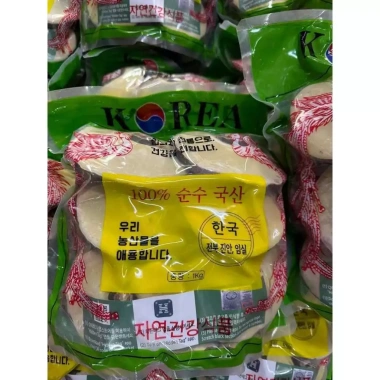Nấm Linh Chi KANANONGSAN Hàn Quốc 1Kg 14-17 lá Giá ưu đãi 2.300.000 VNĐ 5
