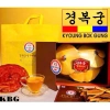 Nấm Linh Chi Kyoung Bok Gung VVip 1kg - Hộp Chính Hãng Lê Nga, Nhân Sâm Hàn Quốc, Giá Giảm Sốc 3.200.000 VND