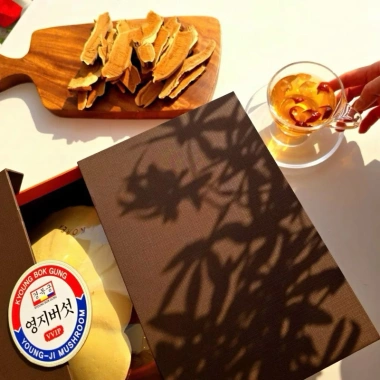 Nấm Linh Chi Kyoung Bok Gung VVip 1kg - Hộp Chính Hãng Lê Nga, Nhân Sâm Hàn Quốc, Giá Giảm Sốc 3.200.000 VND
