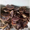 Nấm Linh Chi Rừng 1kg - Tăng Cường Sức Khỏe, Hỗ Trợ Miễn Dịch, Giá Ưu Đãi 151,000₫