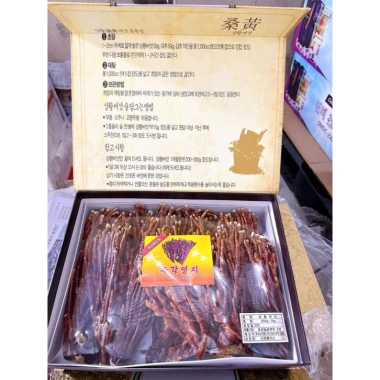 Nấm Linh Chi Sừng Hươu Hàn Quốc 500g-1kg Lê Nga - Nhân Sâm Giá Ưu Đãi 1,4 Triệu 9