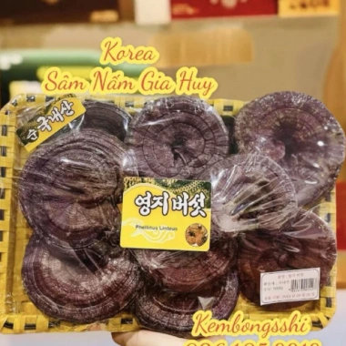 Nấm Linh Chi Tai Đỏ 6 Năm Tuổi Dạng Khay Hàn Quốc - Giá Ưu Đãi 759,000 VNĐ