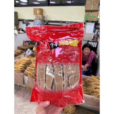 Nấm Linh Chi Thái Lát 100% tự nhiên – Giá ưu đãi 850.000đ, giảm 1.020.000đ, tăng đề kháng 2 Nấm Linh Chi Thái Lát 100% tự nhiên – Giá ưu đãi 850.000đ, giảm 1.020.000đ, tăng đề kháng 2