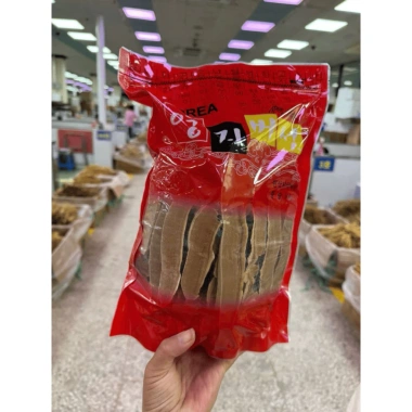 Nấm Linh Chi Thái Lát 100% tự nhiên – Giá ưu đãi 850.000đ, giảm 1.020.000đ, tăng đề kháng 4 Nấm Linh Chi Thái Lát 100% tự nhiên – Giá ưu đãi 850.000đ, giảm 1.020.000đ, tăng đề kháng 4
