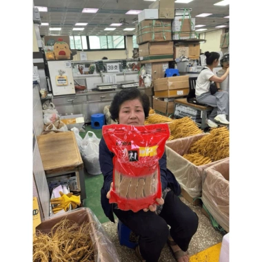 Nấm Linh Chi Thái Lát 100% tự nhiên – Giá ưu đãi 850.000đ, giảm 1.020.000đ, tăng đề kháng 5 Nấm Linh Chi Thái Lát 100% tự nhiên – Giá ưu đãi 850.000đ, giảm 1.020.000đ, tăng đề kháng 5