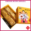 Nấm linh chi thái lát Hàn Quốc 1kg - Hộp quà VIP chính hãng, mát gan thải độc, thanh lọc cơ thể, giảm giá hấp dẫn 2