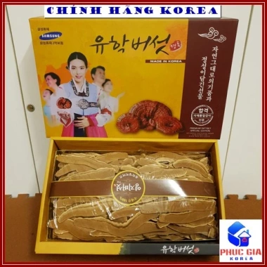 Nấm linh chi thái lát Hàn Quốc 1kg - Hộp quà VIP chính hãng, mát gan thải độc, thanh lọc cơ thể, giảm giá hấp dẫn