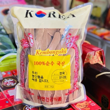 Nấm Linh Chi Thái Lát Hàn Quốc Túi Vàng 1kg – Giá 479.000đ, chất lượng cao