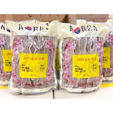Nấm Linh Chi Thái Lát Hàn Quốc Túi Vàng 1kg - Giá ưu đãi 479.000đ, chất lượng cao, an toàn sức khỏe