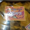 Nấm Linh Chi Thượng Hoàng Hàn Quốc 1/2kg - Hộp Quà Sức Khỏe, Giá Ưu Đãi 2.475.000 VNĐ 7