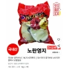 Nấm Linh Chi Túi Đỏ Hàn Quốc 1kg 5,6 lá - Giá ưu đãi 800.000 VND, giá gốc 1.000.000 VND 4