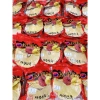 Nấm Linh Chi Túi Đỏ Hàn Quốc 1kg 5,6 lá - Giá ưu đãi 800.000 VND, giá gốc 1.000.000 VND 9