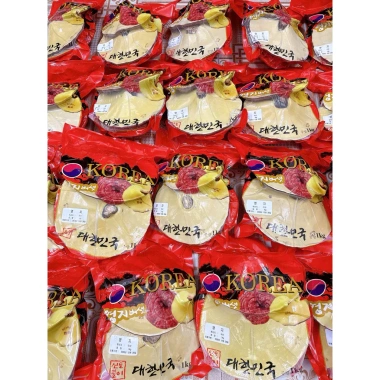 Nấm Linh Chi Túi Đỏ Hàn Quốc 1kg 5,6 lá - Giá ưu đãi 800.000 VND, giá gốc 1.000.000 VND