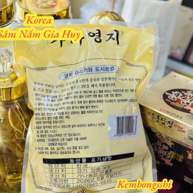 Nấm Linh Chi Túi Vàng Hàn Quốc 1kg - Nguyên chất, tăng đề kháng, giá ưu đãi 589k 3