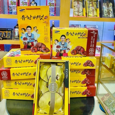 Nấm Linh Chi Vàng Chanh Hàn Quốc Hộp Giấy Hình Cô Gái Giảm Đặc Biệt 949.000đ