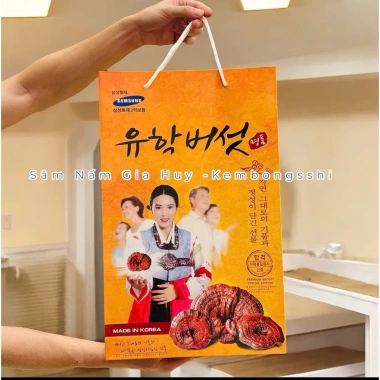 Nấm Linh Chi Vàng Chanh Hộp Cô Gái Cao Cấp Hàn Quốc - Giá ưu đãi 919,000₫ 3