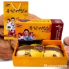 Nấm Linh Chi Vàng Hàn Quốc 1kg Hộp Cô Gái Giá Ưu Đãi 679k - Hàng Mới Về 2