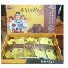 Nấm Linh Chi Vàng Hàn Quốc 1Kg – Nâng Cao Sức Khỏe, Ngừa Bệnh Tật, Giá 925.000₫ 3