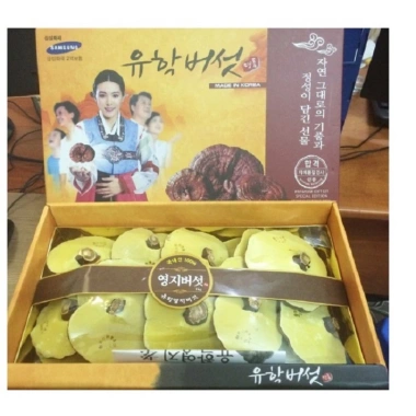 Nấm Linh Chi Vàng Hàn Quốc 1Kg – Nâng Cao Sức Khỏe, Ngừa Bệnh Tật, Giá 925.000₫ 3
