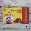 Nấm Linh Chi Vàng Hàn Quốc 1Kg – Nâng Cao Sức Khỏe, Ngừa Bệnh Tật, Giá 925.000₫ 4