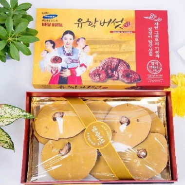 Nấm Linh Chi Vàng Hàn Quốc 1Kg – Nâng Cao Sức Khỏe, Ngừa Bệnh Tật, Giá 925.000₫ 7