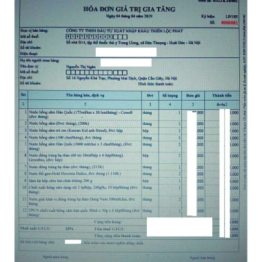 Nấm Linh Chi Vàng Hàn Quốc 1Kg – Nâng Cao Sức Khỏe, Ngừa Bệnh Tật, Giá 925.000₫ 9