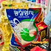 Nấm Linh Chi Vàng Hàn Quốc 1KG Túi Xanh - Giá Ưu Đãi 579k, Tăng Cường Sức Khỏe