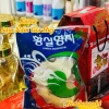 Nấm Linh Chi Vàng Hàn Quốc 1KG Túi Xanh - Giá Ưu Đãi 579k, Tăng Cường Sức Khỏe 4