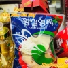 Nấm Linh Chi Vàng Hàn Quốc 1KG Túi Xanh - Giá Ưu Đãi 579k, Tăng Cường Sức Khỏe 5