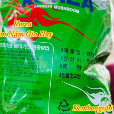 Nấm Linh Chi Vàng Hàn Quốc 1KG Túi Xanh - Giá Ưu Đãi 579k, Tăng Cường Sức Khỏe