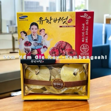 Nấm Linh Chi Vàng Hàn Quốc GEUMSAN Hộp Cô Gái - Giá ưu đãi 679,000₫, sale lớn hôm nay