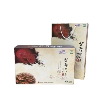 Nấm Linh Chi Vàng Hàn Quốc Sangju City - Hộp quà tặng 1kg Giá ưu đãi 650k 2
